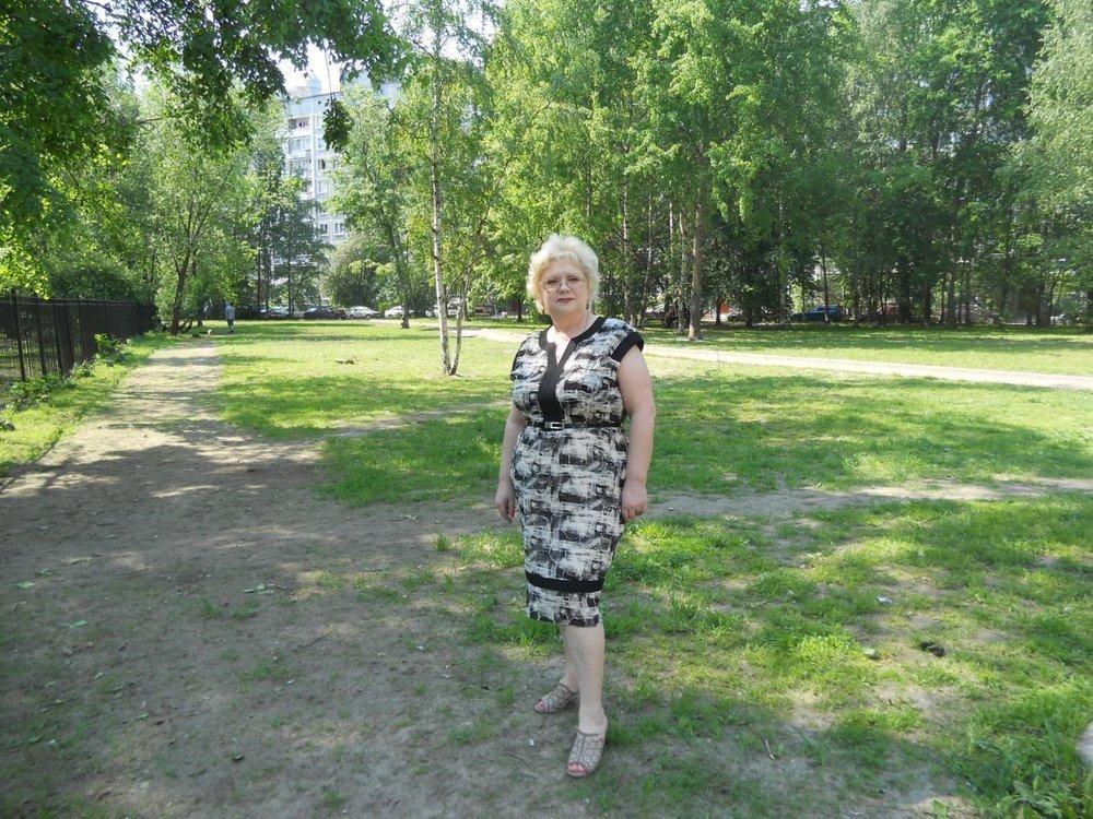 Любовь