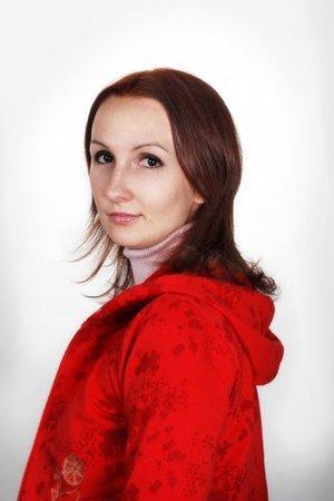 Таня
