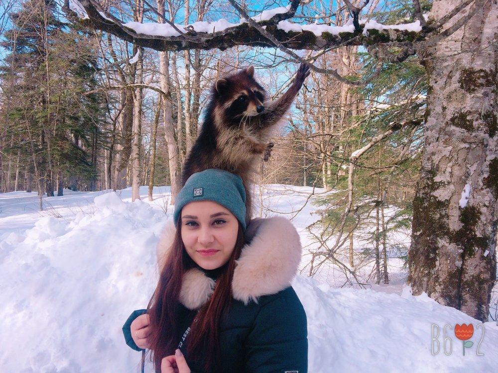 Алина
