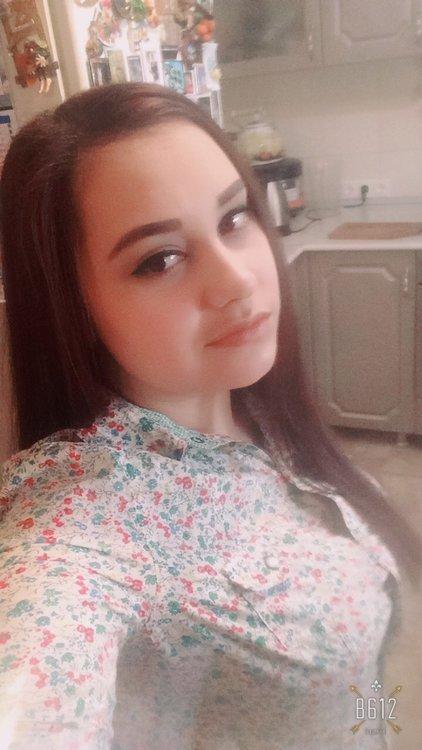Алина