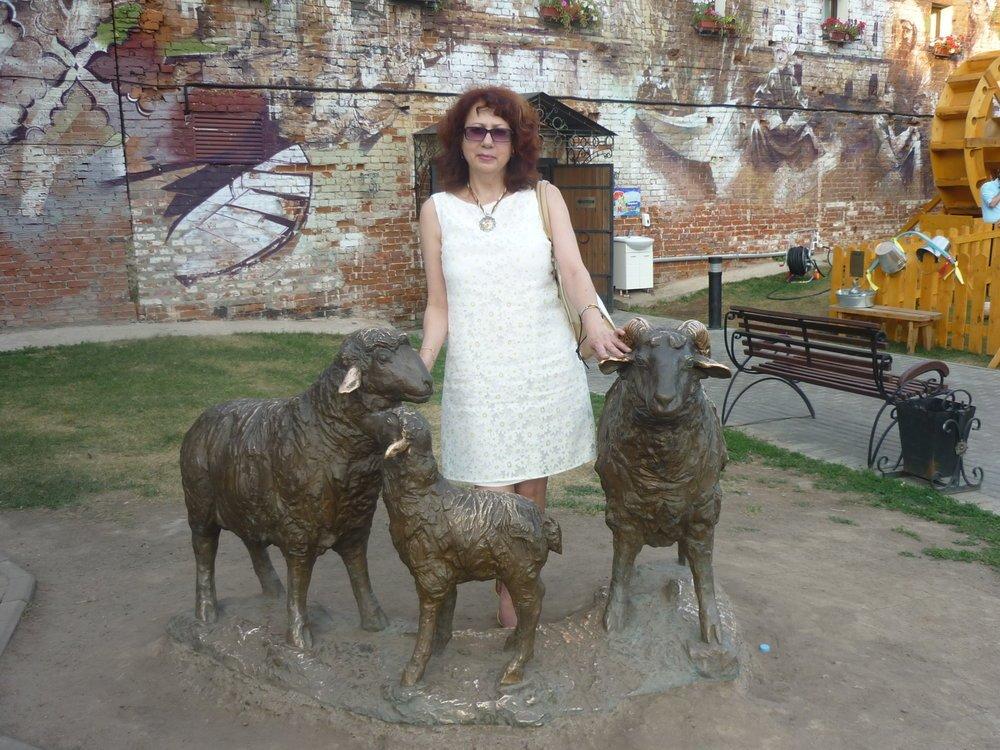 Наталья