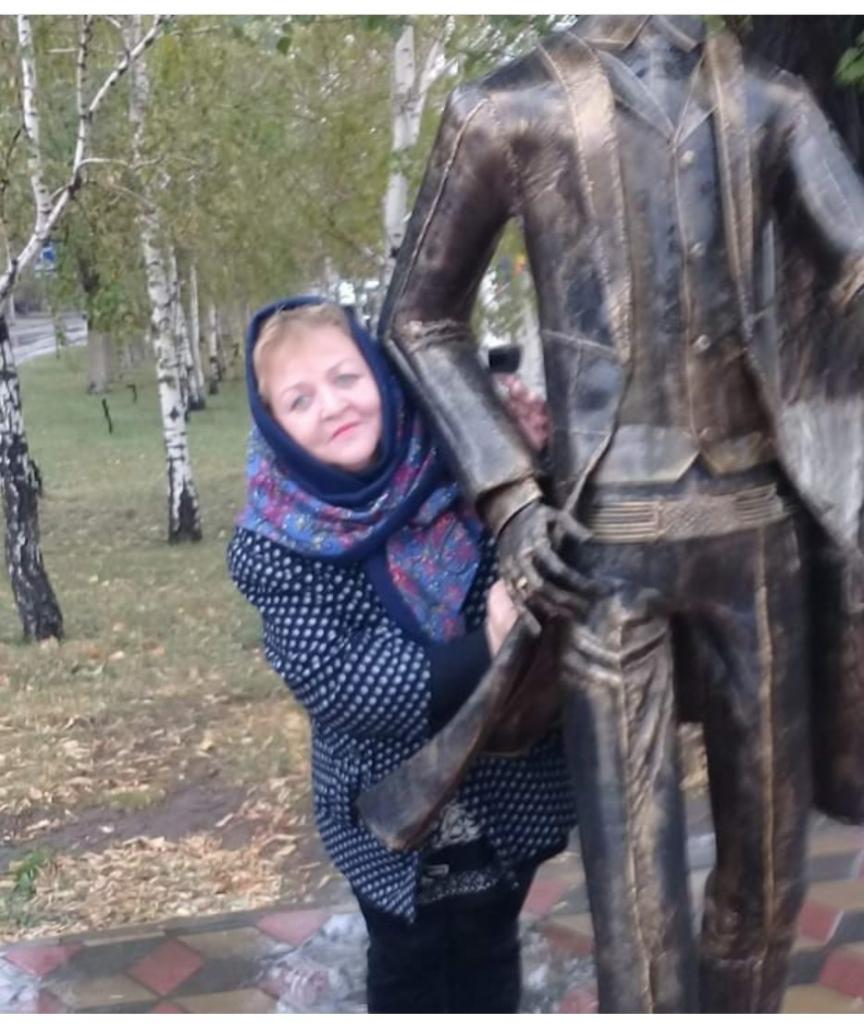 Ирина