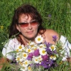 Olga