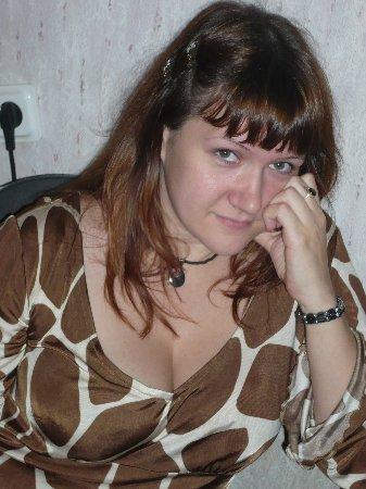 Недобрая Волшебница