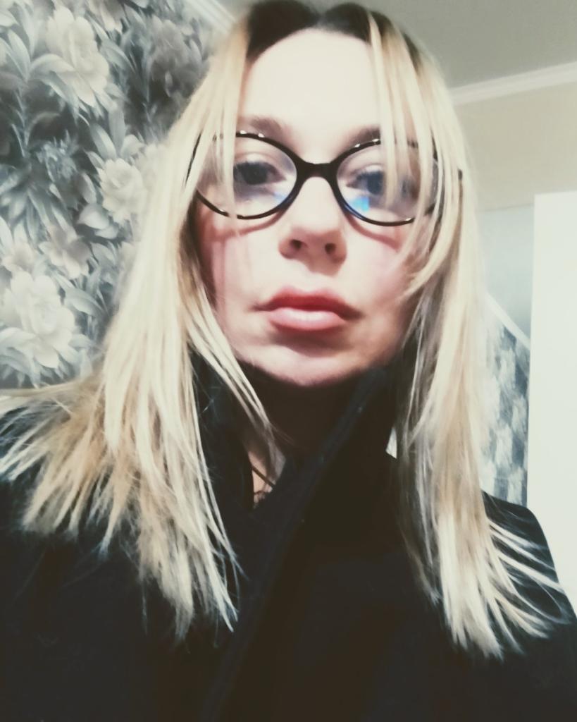 Галина