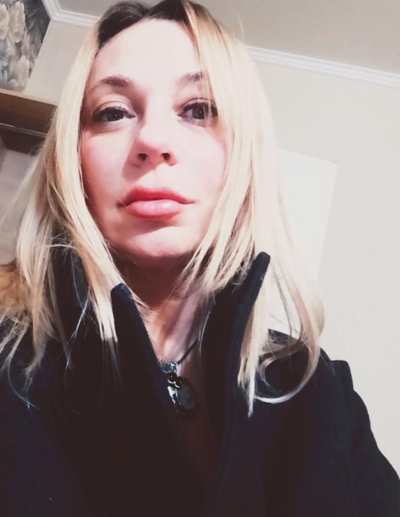 Галина