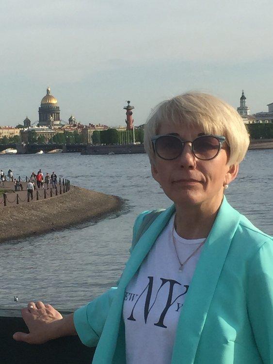 Людмила