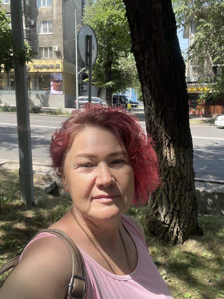 Женщина