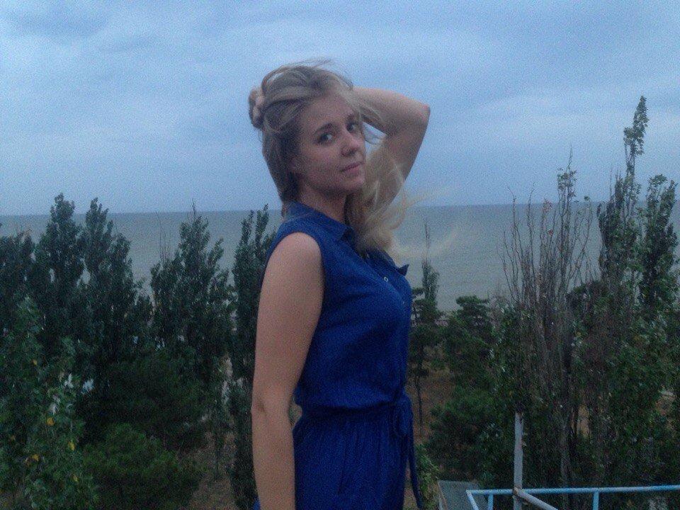 Маргарита