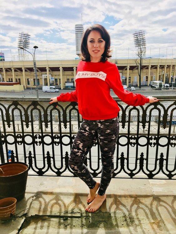 Зинаида Солнышко