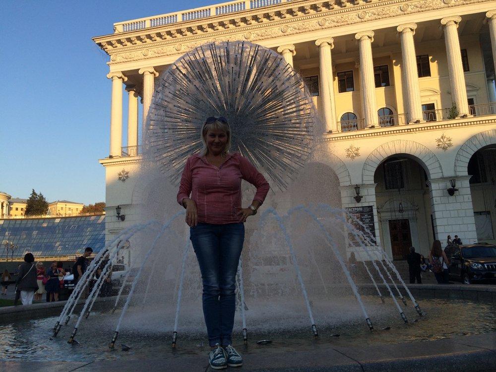 Тамара