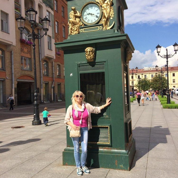 Тамара
