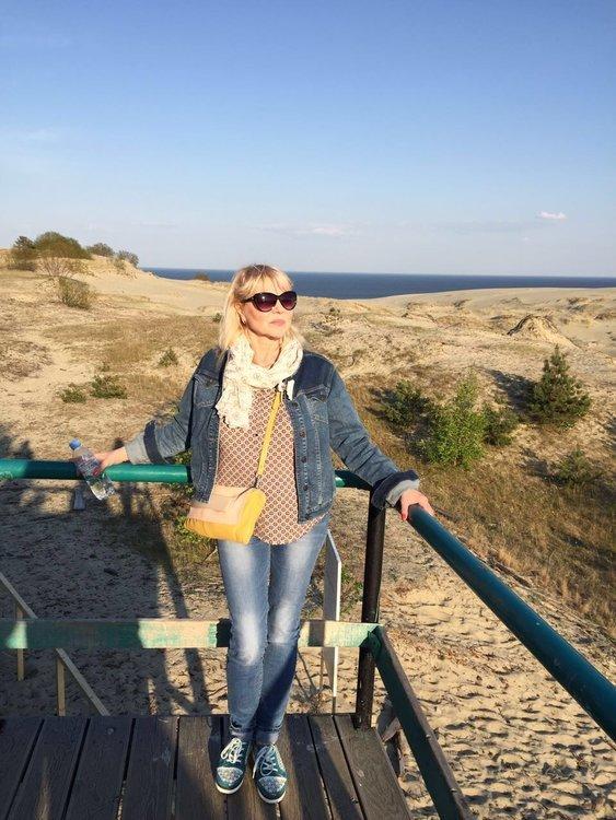 Тамара