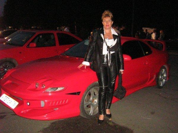 Алиса
