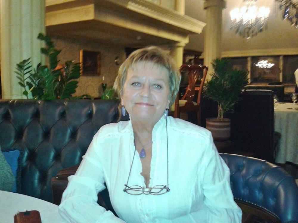 Галина Курникова