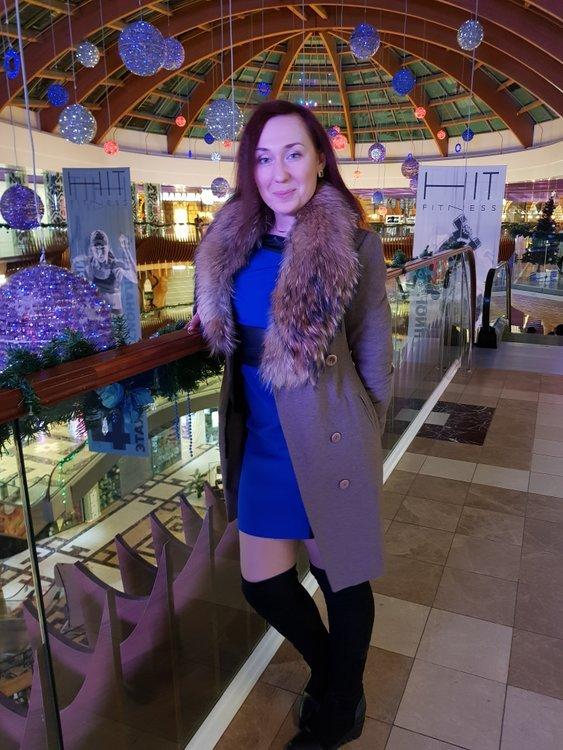 Кристина