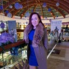 Кристина