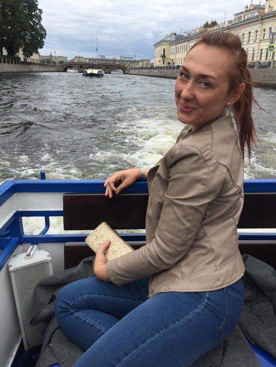 Кристина