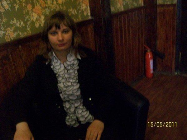 Светлана