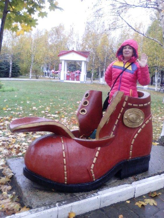 Ирина