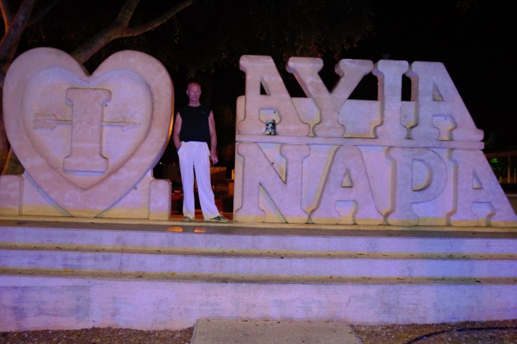Пётр