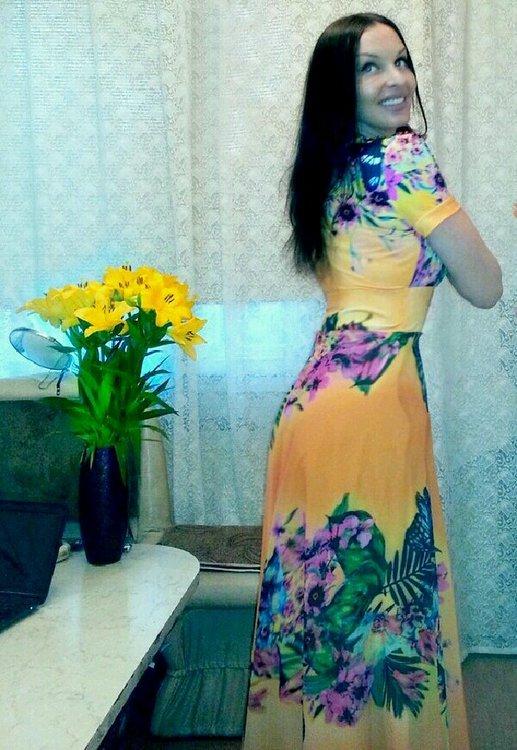 Марина