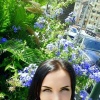 Марина