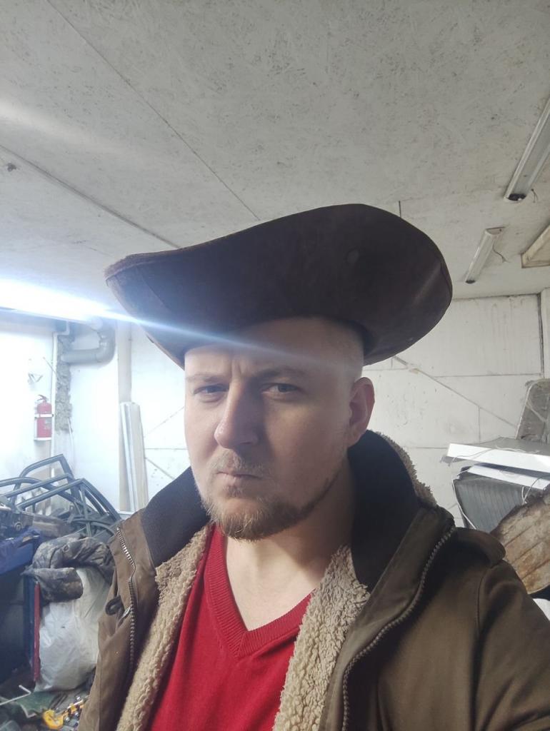 Сергей