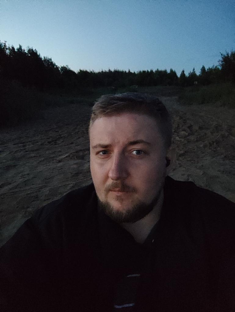 Сергей