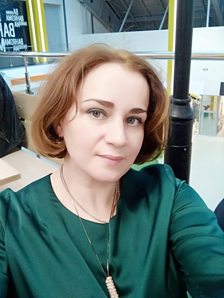 Женщина