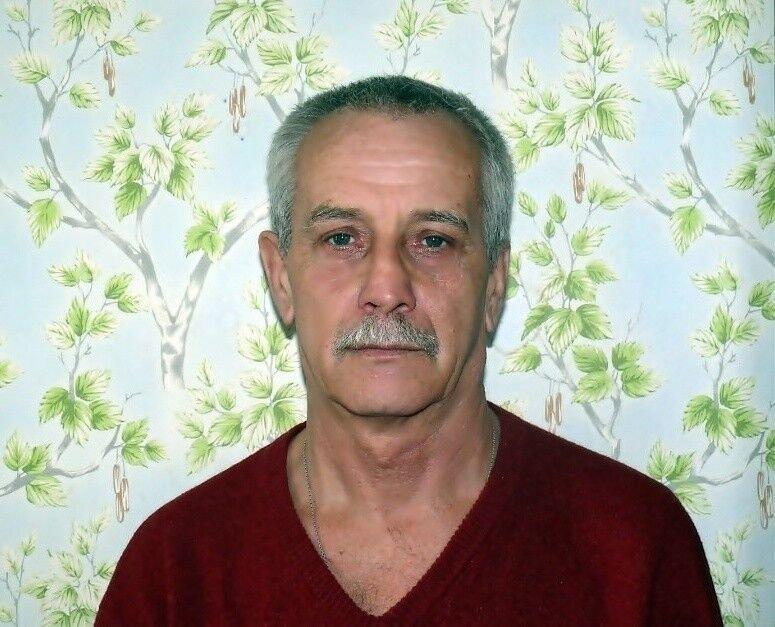 Генн