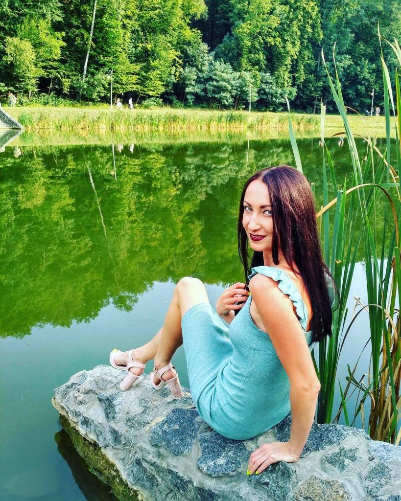 Руслана