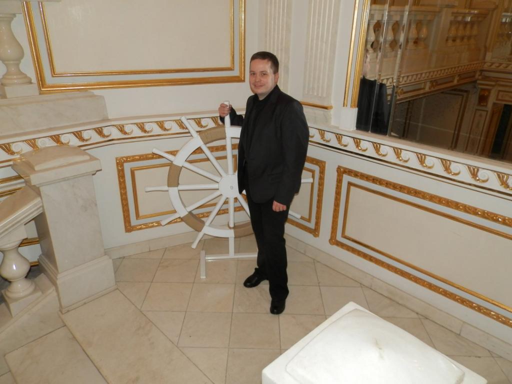Александр