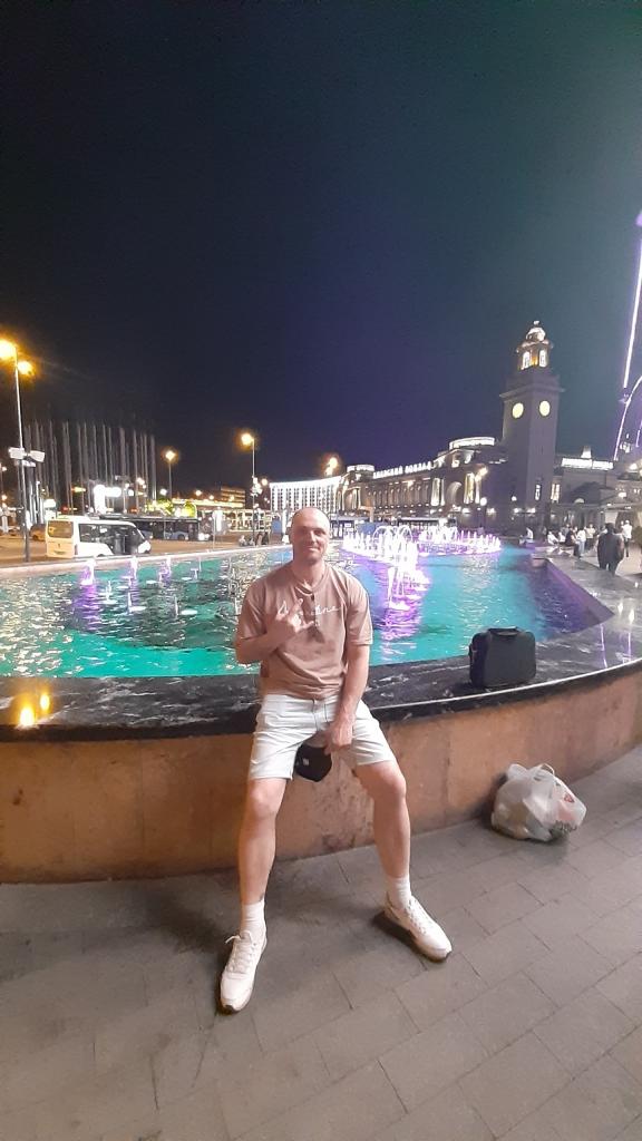 Дима