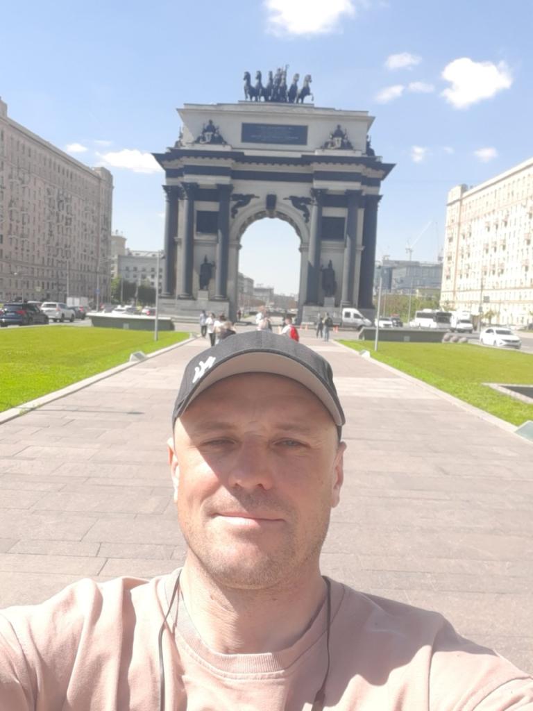 Дима
