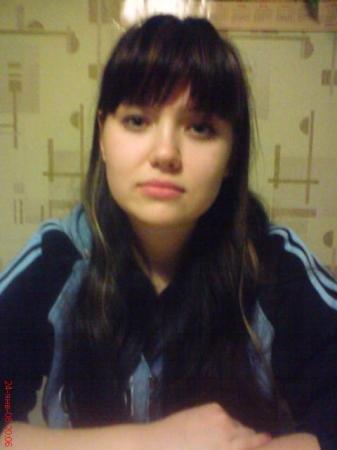 Елена
