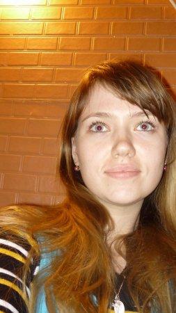 Елена