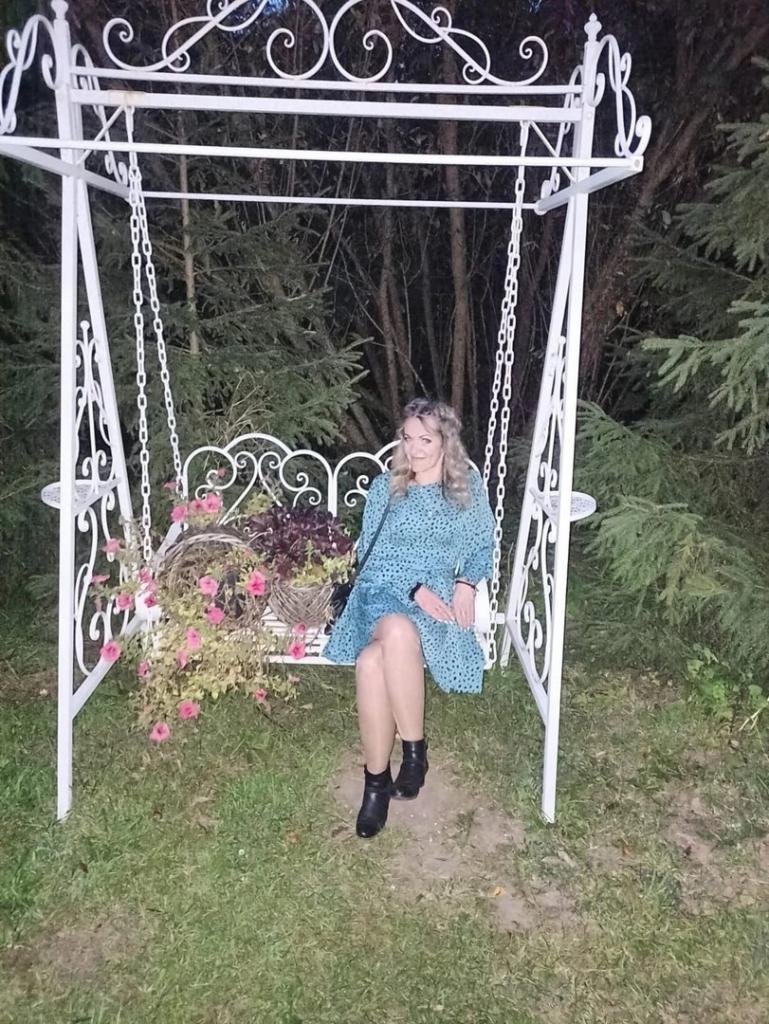 Ольга