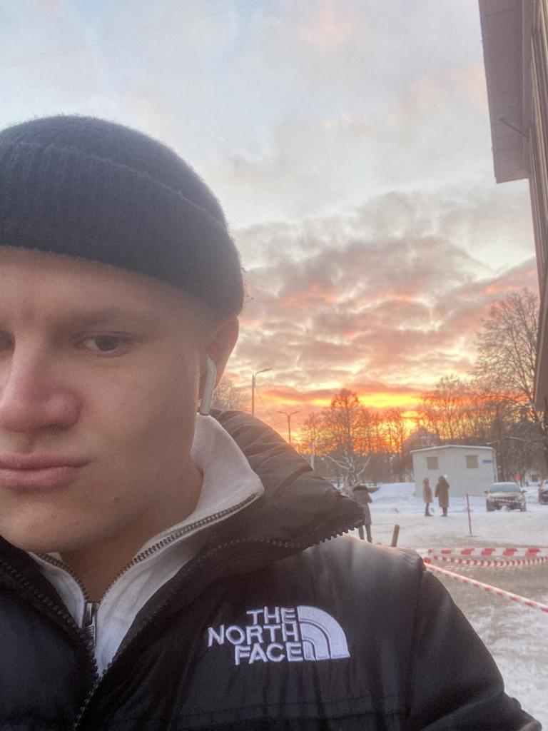Парень