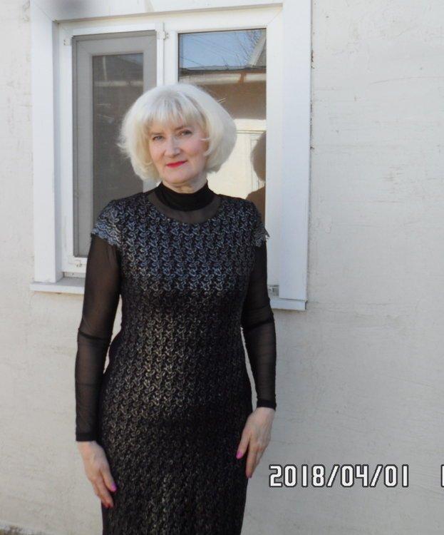 Светлана