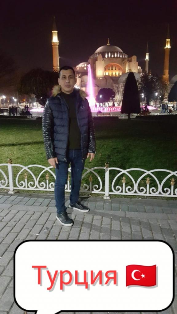 Данил