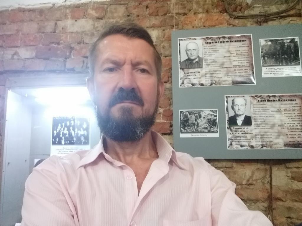 Ярасвет