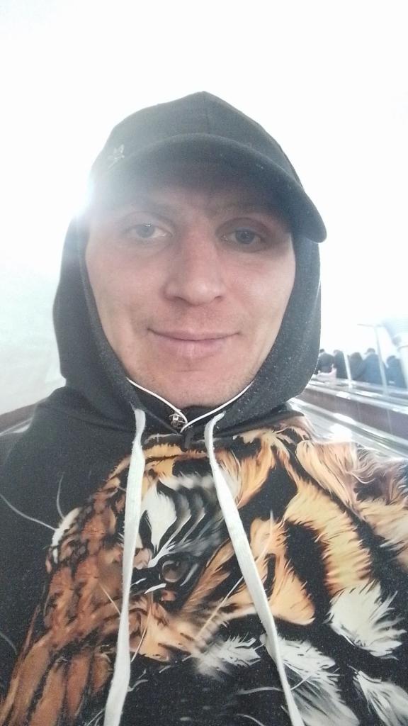 Константин