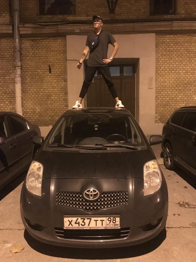 Андрей