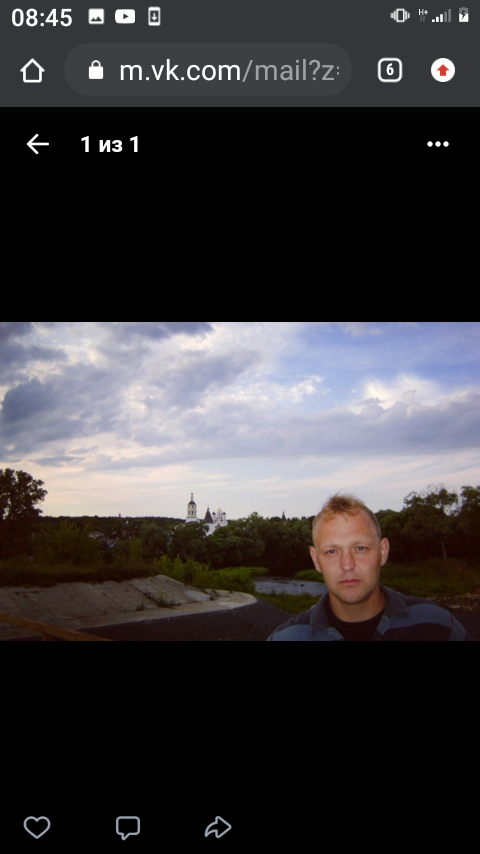 Александр