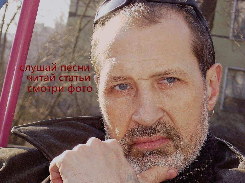 Александр