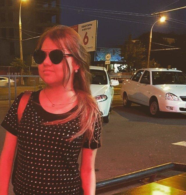 Эндорфин