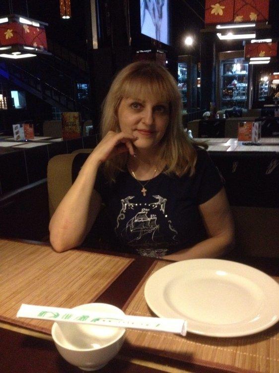 Светлана