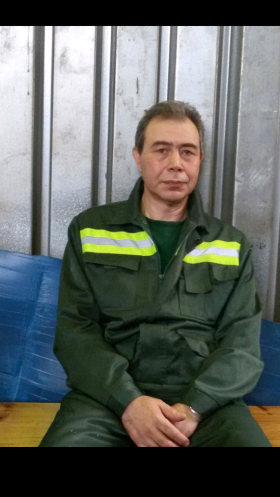 Александр