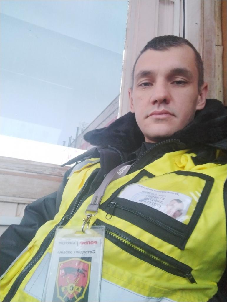 Дмитрий